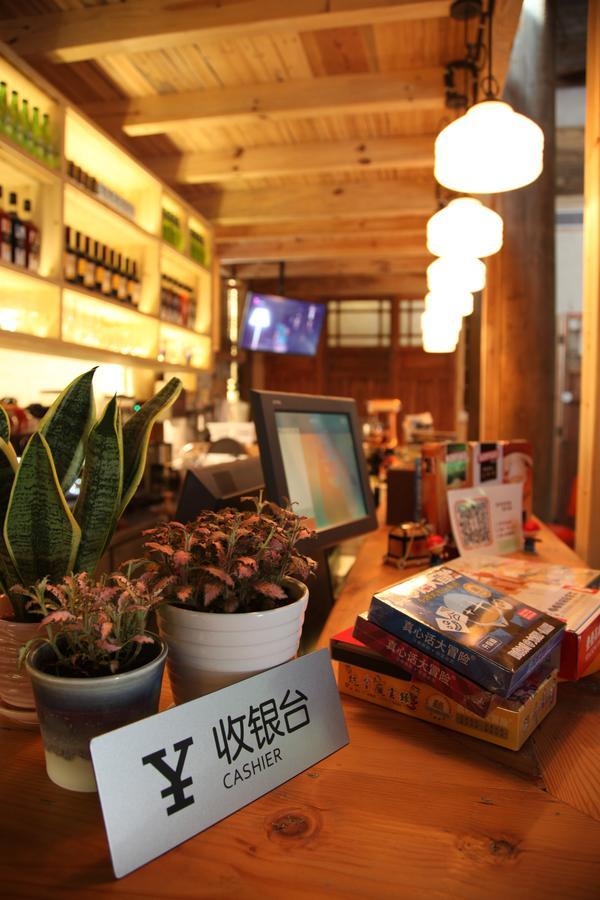 Imperial Guard Boutique Hotel御前侍卫艺术精品酒店 Yi (Anhui) Bagian luar foto