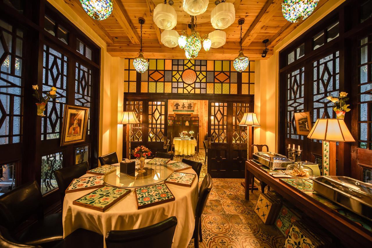Imperial Guard Boutique Hotel御前侍卫艺术精品酒店 Yi (Anhui) Bagian luar foto