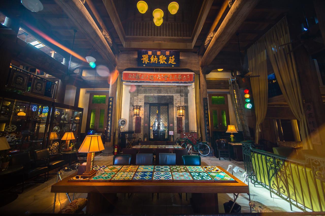 Imperial Guard Boutique Hotel御前侍卫艺术精品酒店 Yi (Anhui) Bagian luar foto