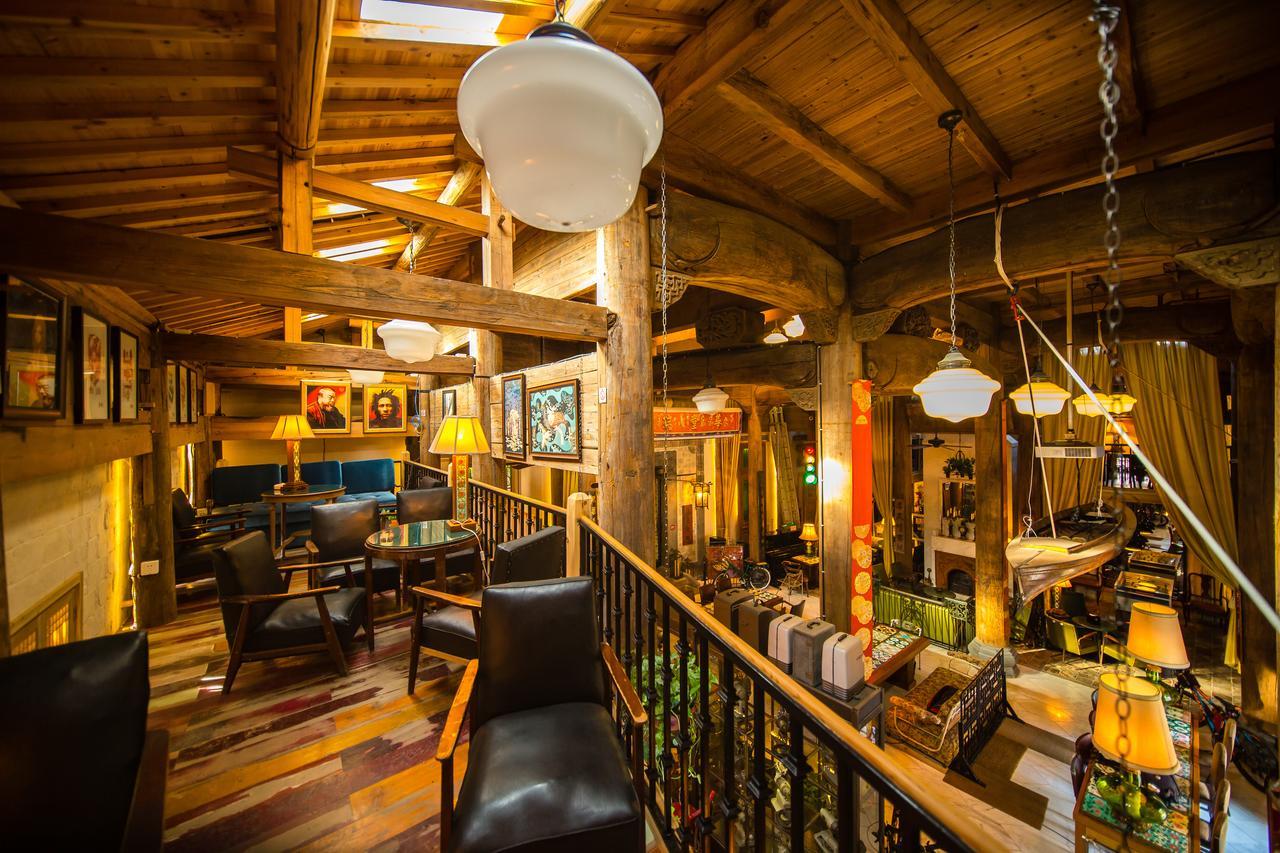 Imperial Guard Boutique Hotel御前侍卫艺术精品酒店 Yi (Anhui) Bagian luar foto