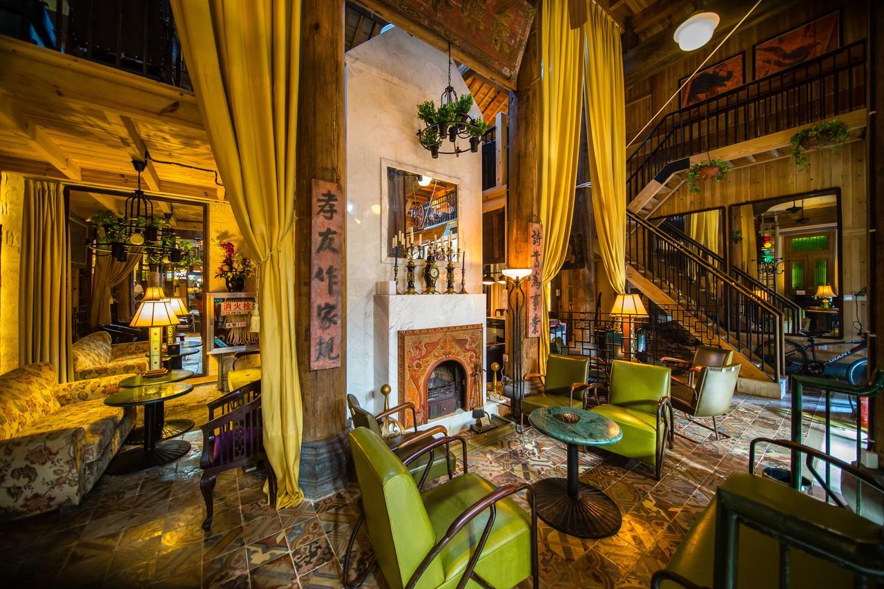 Imperial Guard Boutique Hotel御前侍卫艺术精品酒店 Yi (Anhui) Bagian luar foto