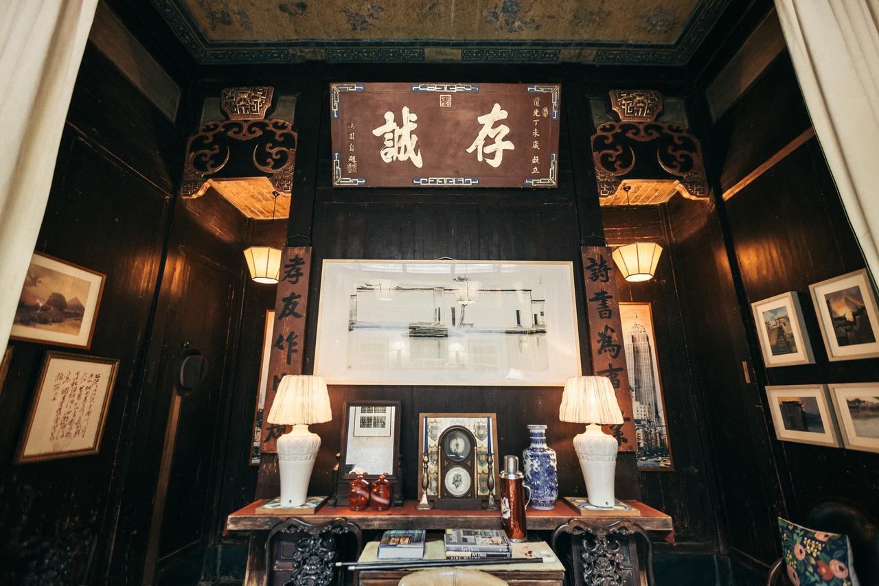 Imperial Guard Boutique Hotel御前侍卫艺术精品酒店 Yi (Anhui) Bagian luar foto